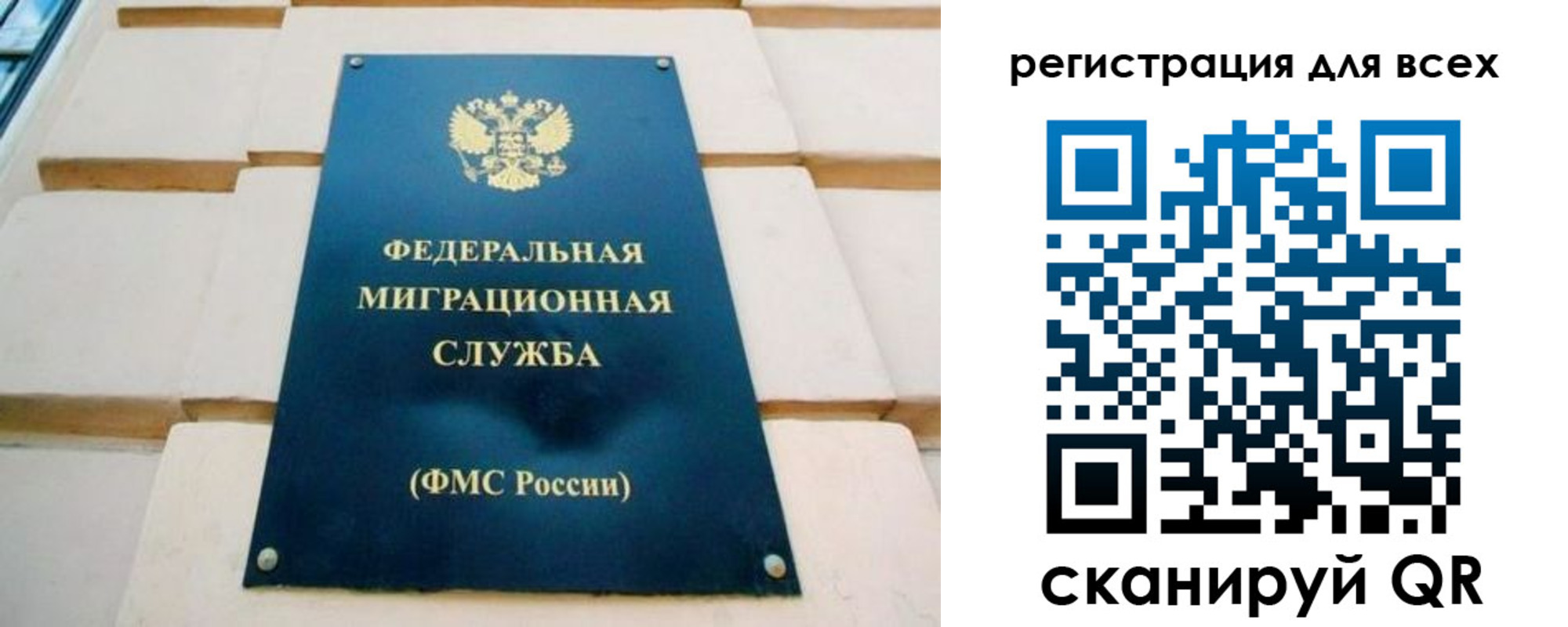 форма 3 в Армянске